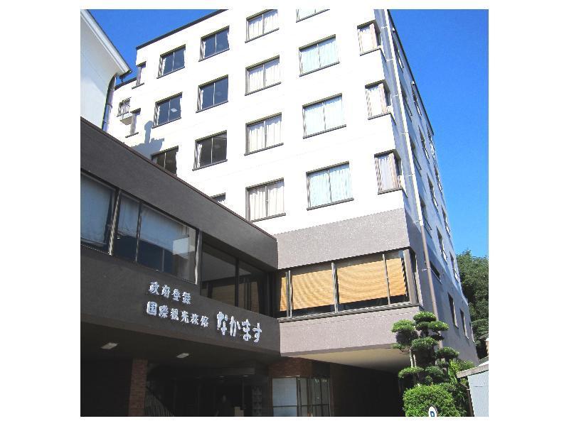 Nakamasu Ryokan Takeo Ngoại thất bức ảnh